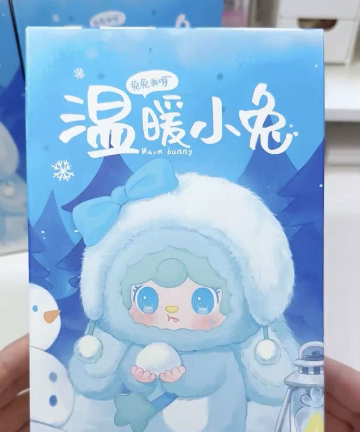 yooki V3 Warm Bunny series blind box