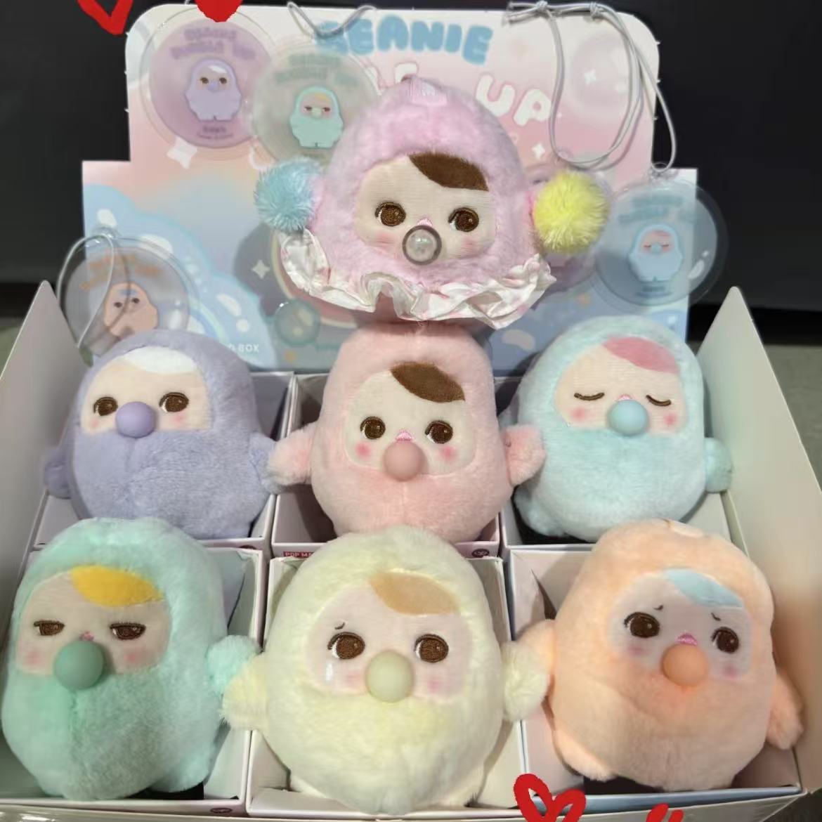 BEANIE BUBBLE UP SERIES PLUSH PENDANT BLIND BOX