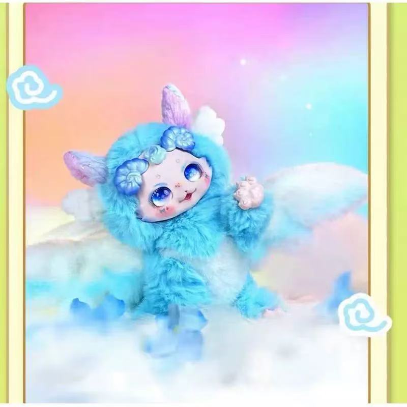 Dumia (Forest Star Roem) series blind box