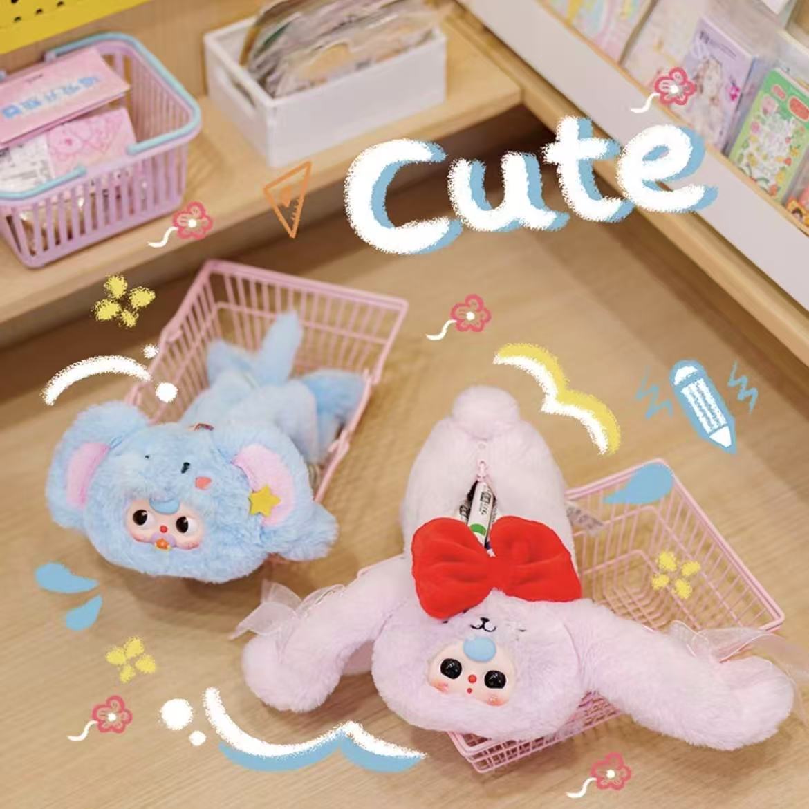 Baby three pencil case Plush