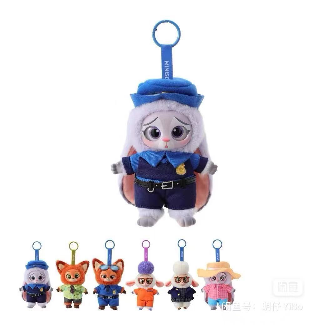 Disney ZOOTOPIA series blind box