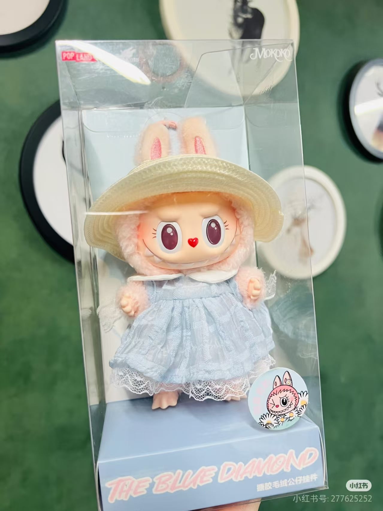 POP MART MOKOKO V1 The Monsters Close to Sweet Series-Vinyl Plush Doll Pendant Action Figure