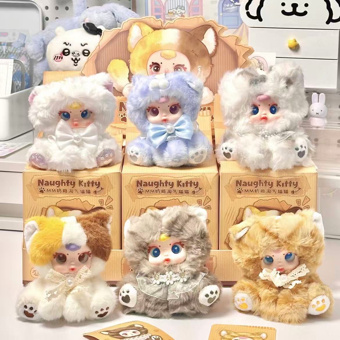 MM Toffee Naughty Kitty series blind box