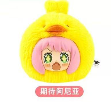 SPY*FAMILY The Animal Party series blind box