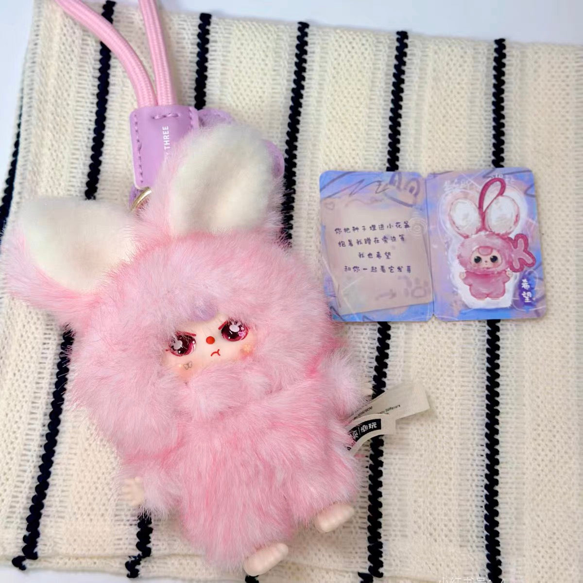 Baby three supermini bunny series blind box