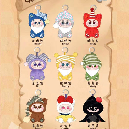 GISMOW Little Bean Bag League series blind box