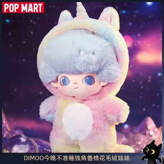 Dimmo Gonna sleep tonight series