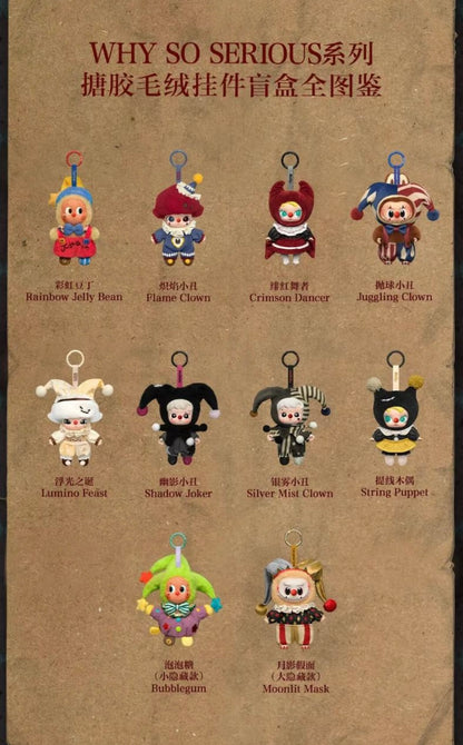 Why so series Plush Dolls Figures Toys Blind Box