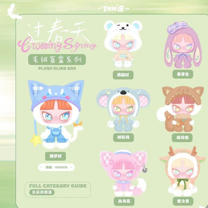 INN'S Crossing Spring Series Blind Box
