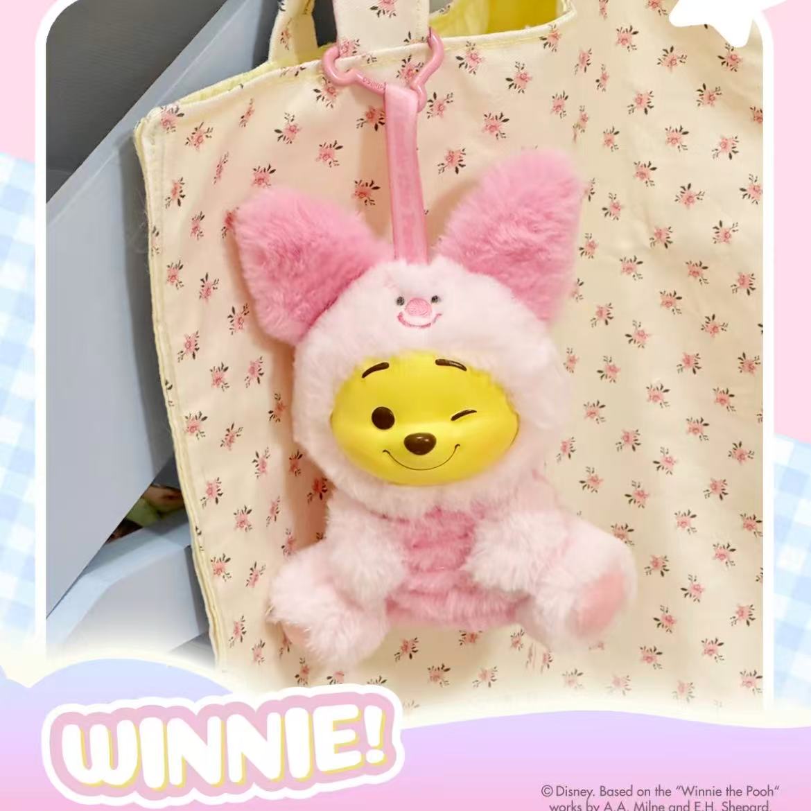 Disney Winnie the Pooh Collection Naughty team series blind box