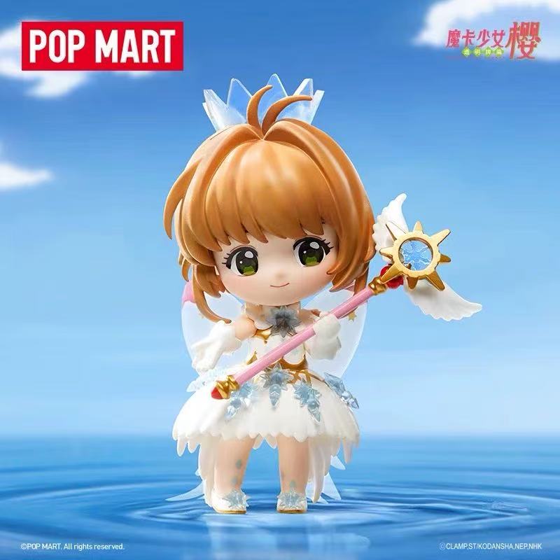 CARDCAPTOR SAKURA SERIES Blind Box