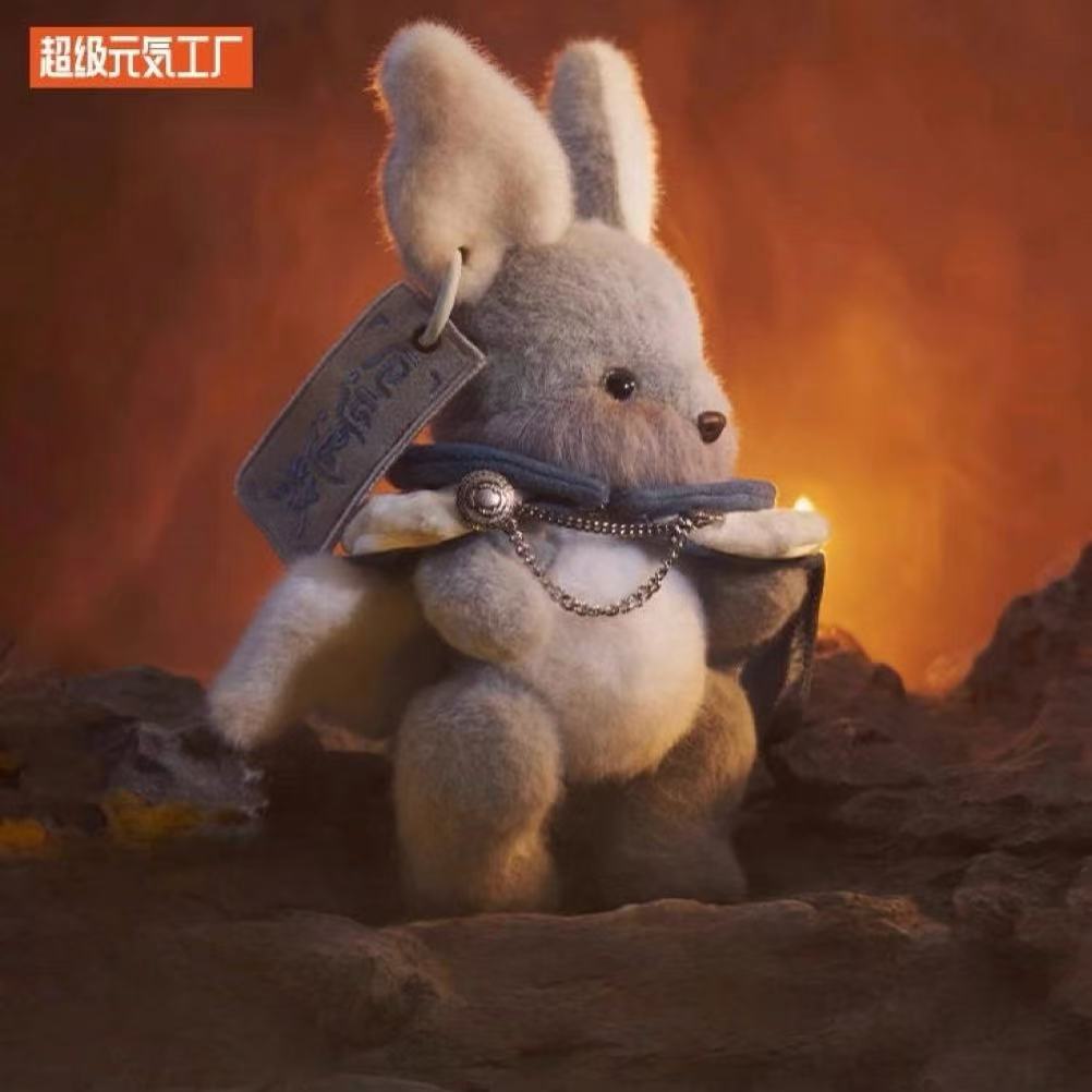 The Endless Forest series blind box