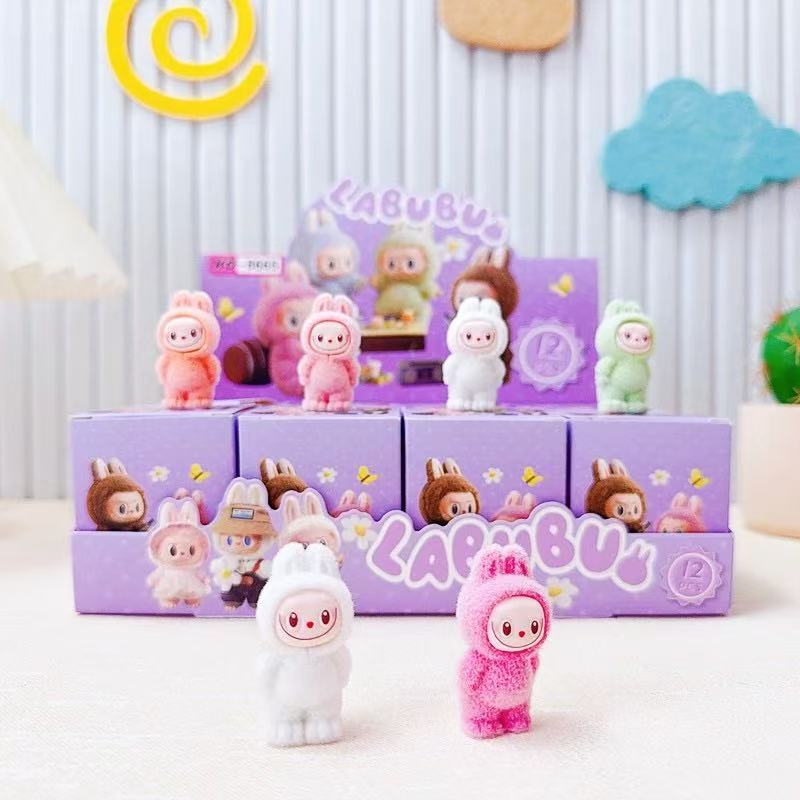 Small labubu blind box