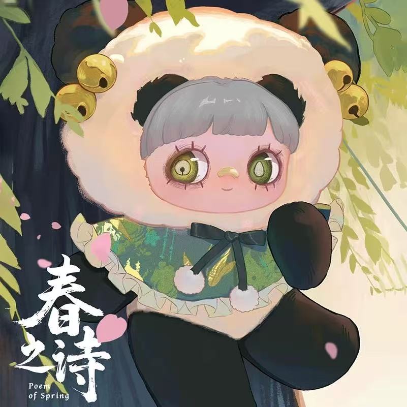 MayMei V3 Poem of Spring Series Blind Box