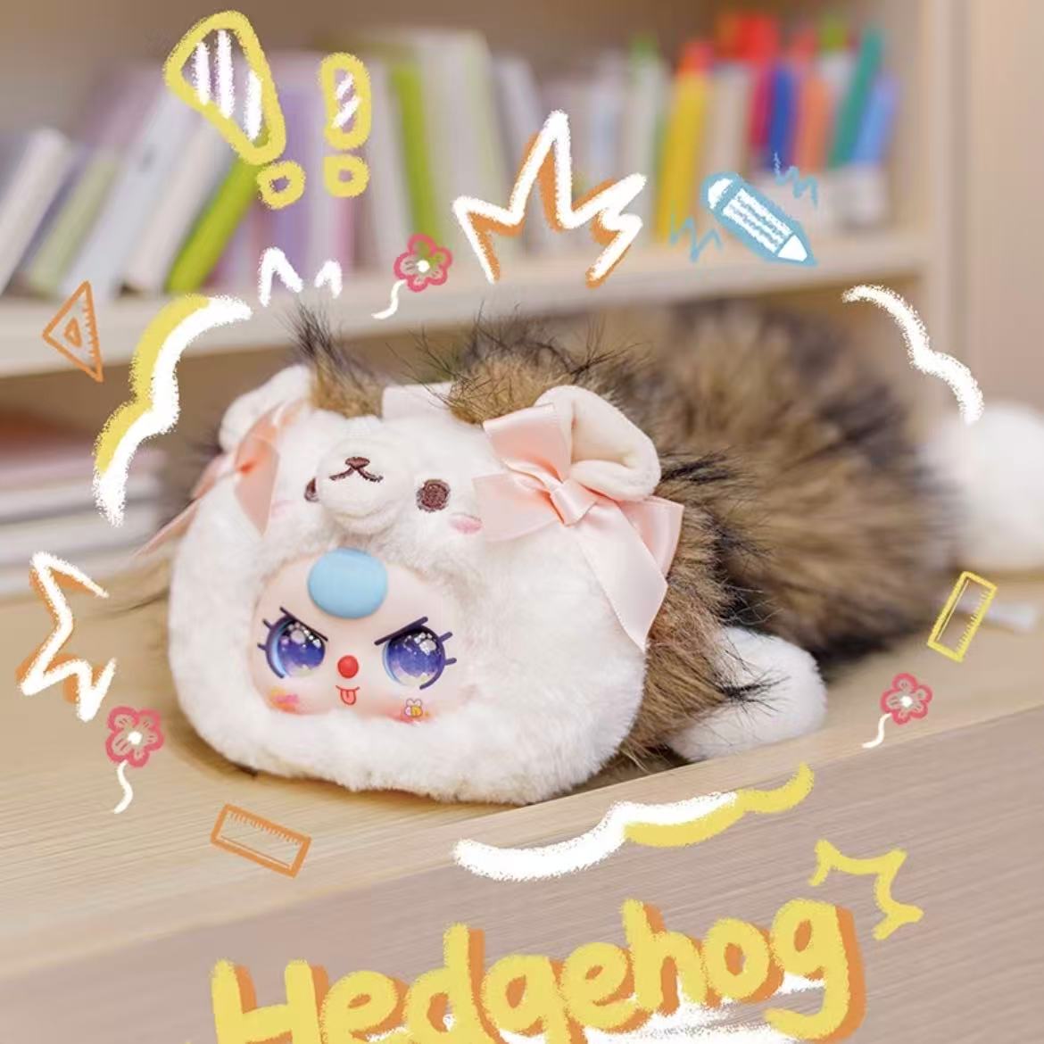 Baby three pencil case Plush