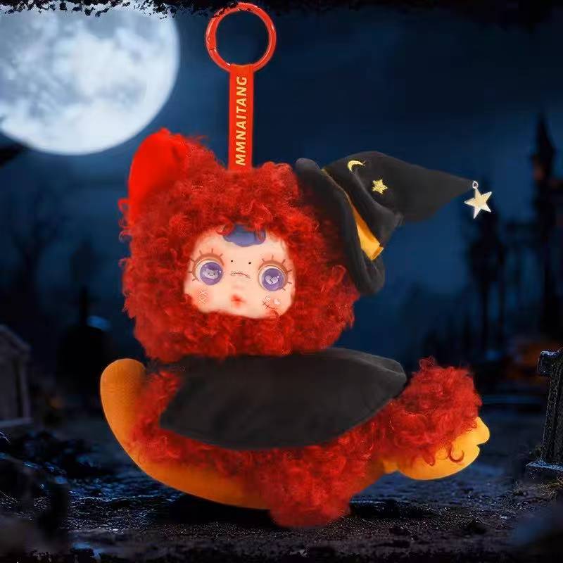 MM suga baby night elf party blind box