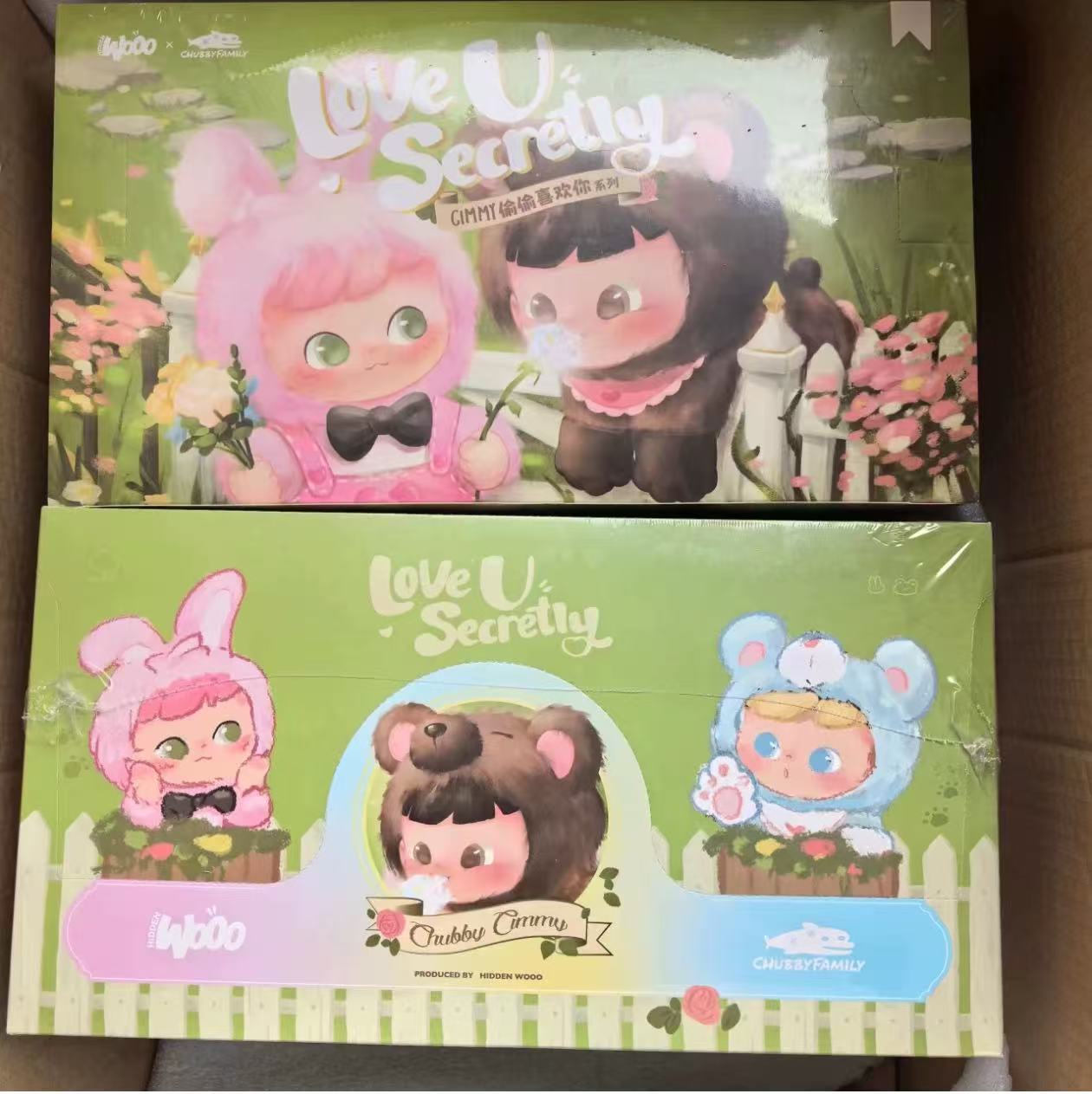 Cimmy Love U Secretly series vinyl plush doll