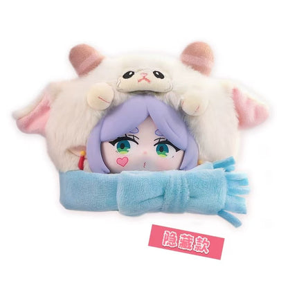 Freya's Animal Party Plush Series Blind Box