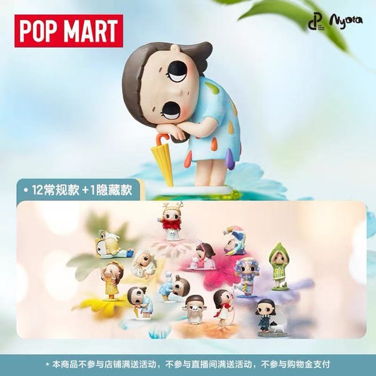 NYOTA I AM THE SEASONS Blind Box