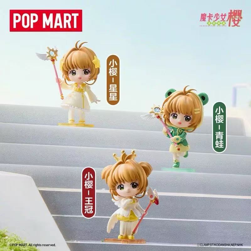 CARDCAPTOR SAKURA SERIES Blind Box