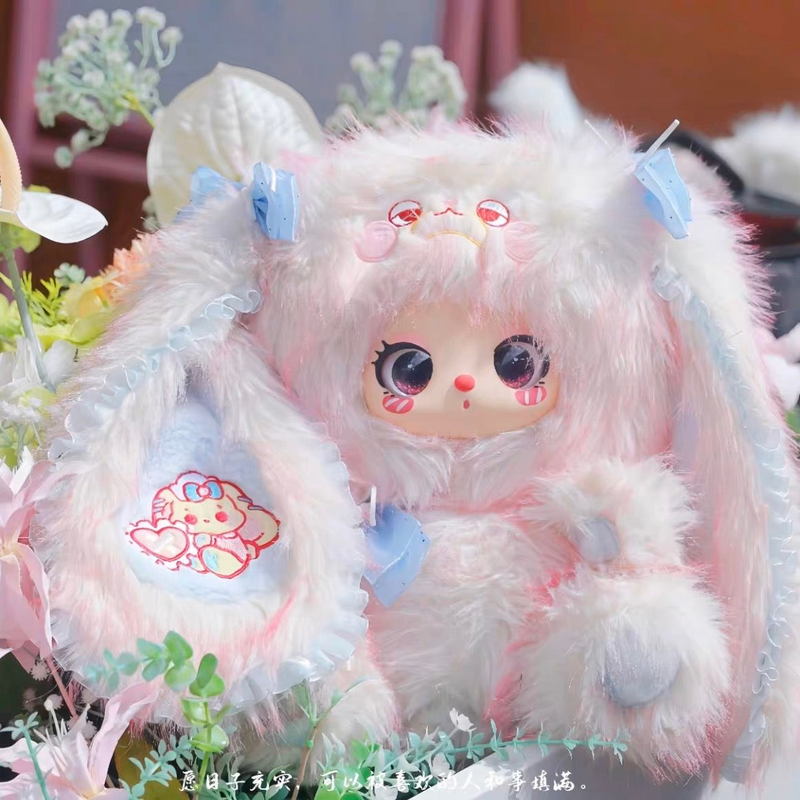 LIILA'S ZOO 600% V3 masquerade party with my girl series blind box