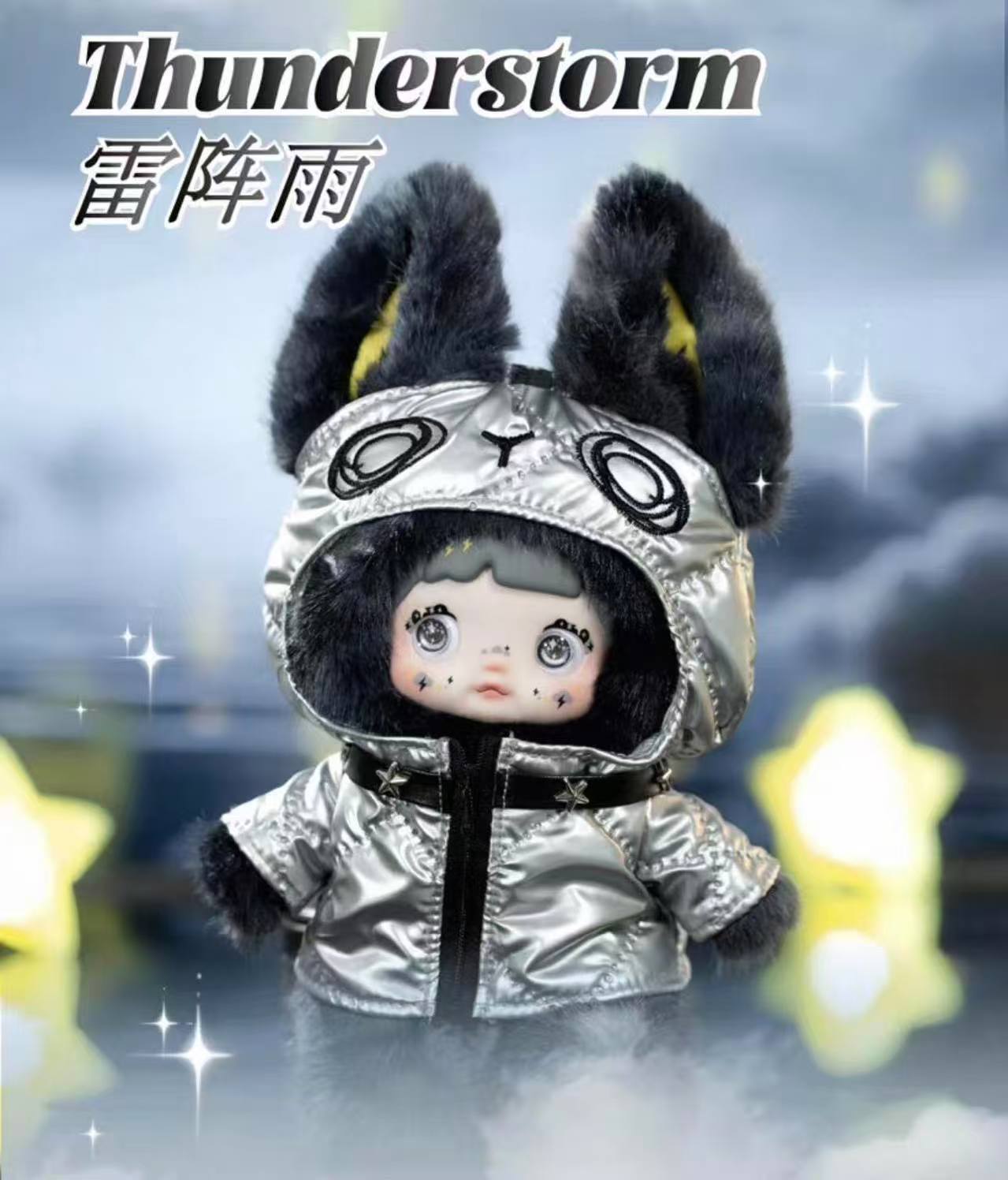 Nommi V8*Weather forecast series Blind Box