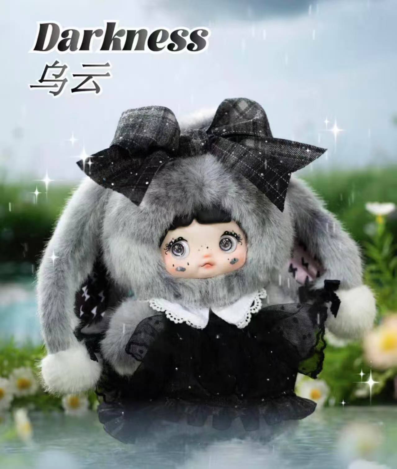 Nommi V8*Weather forecast series Blind Box