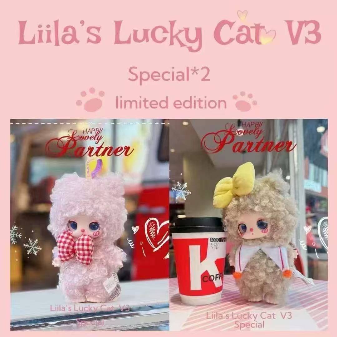 LIILA'S Lucky Cat V3 Special*2 Limited edition