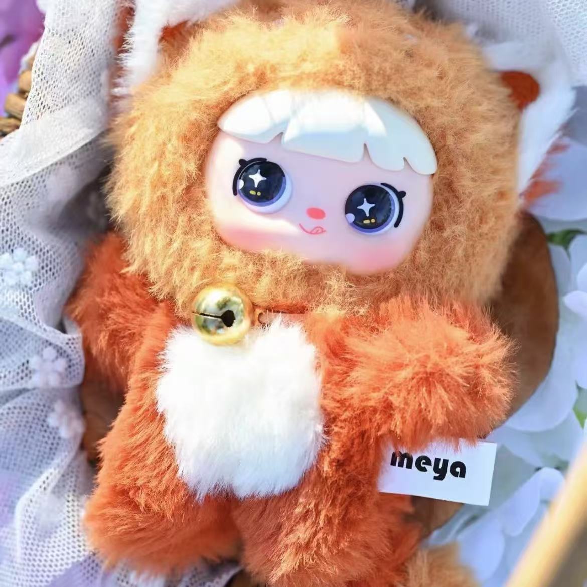 Meya v2 Cute Pet Action series blind box
