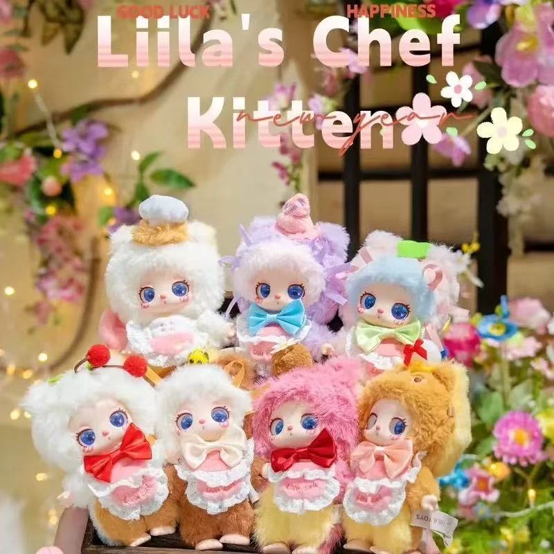 lilla cat v4  Lilla's Chef Kitten Series Blind Box