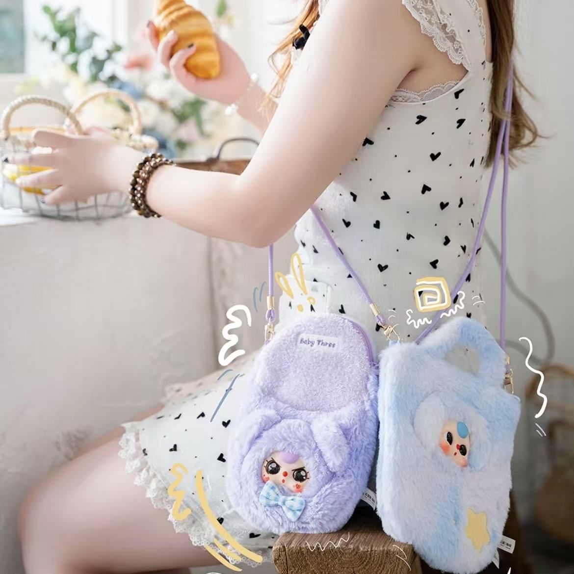 Baby three phone bag