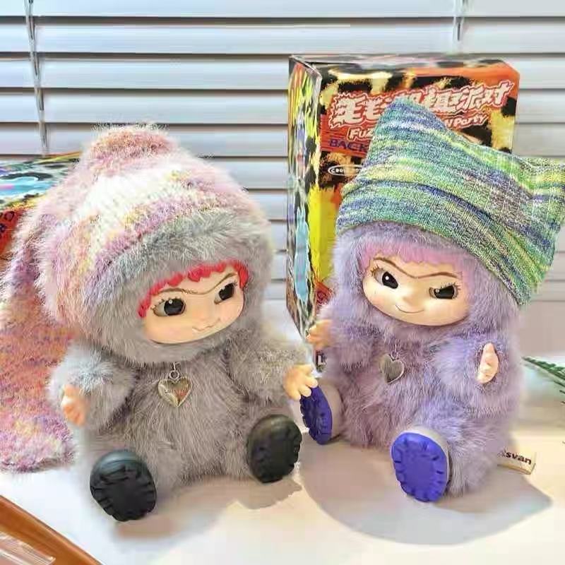 WAKUKU V1 Fuzzy Trendy Fun Party series blind box