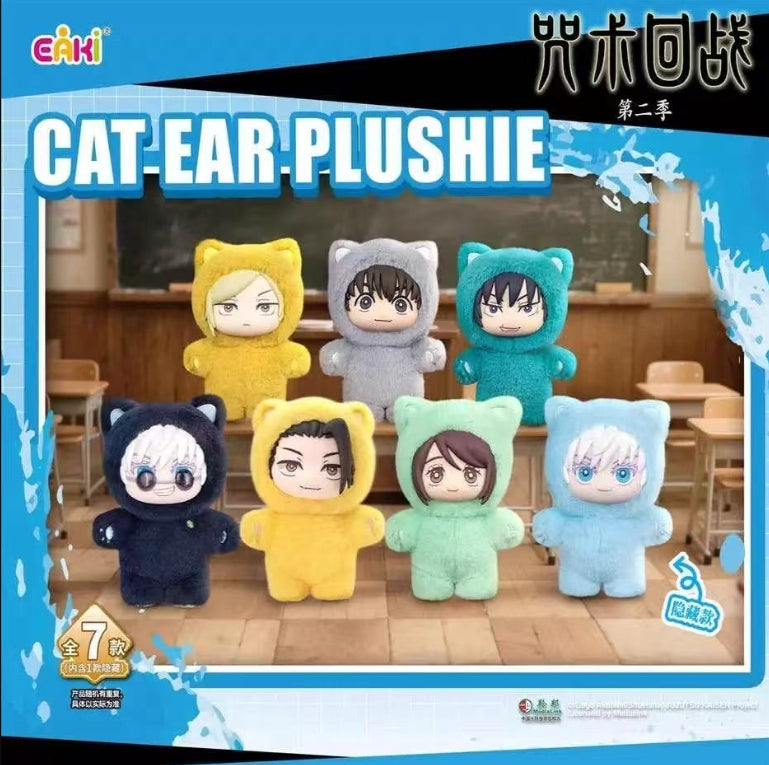 JJK Cat Ear Plushie