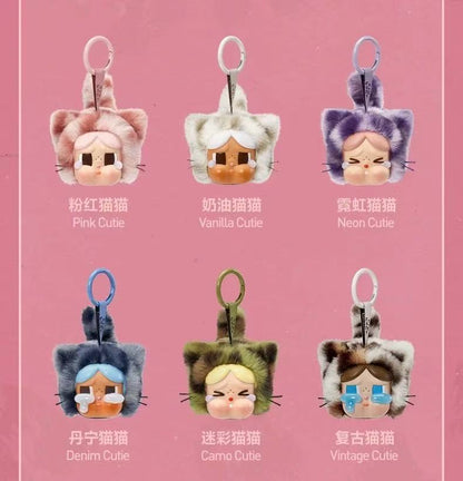 CryBaby Wild but cutie series blind box