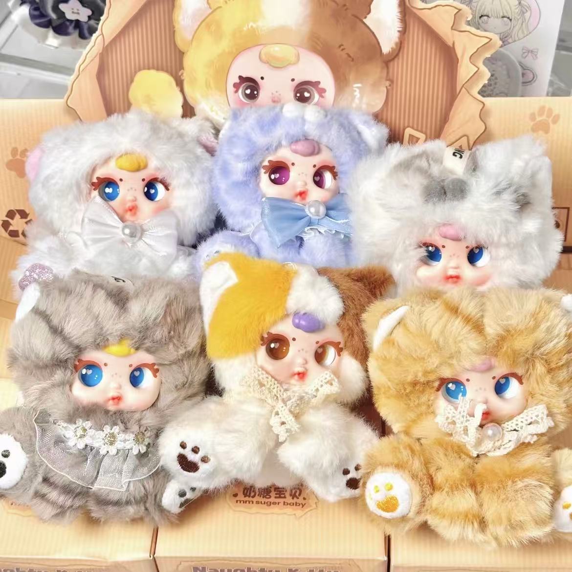MM Toffee Naughty Kitty series blind box