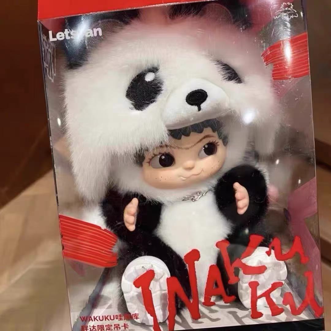 Panda Wakuku(small)