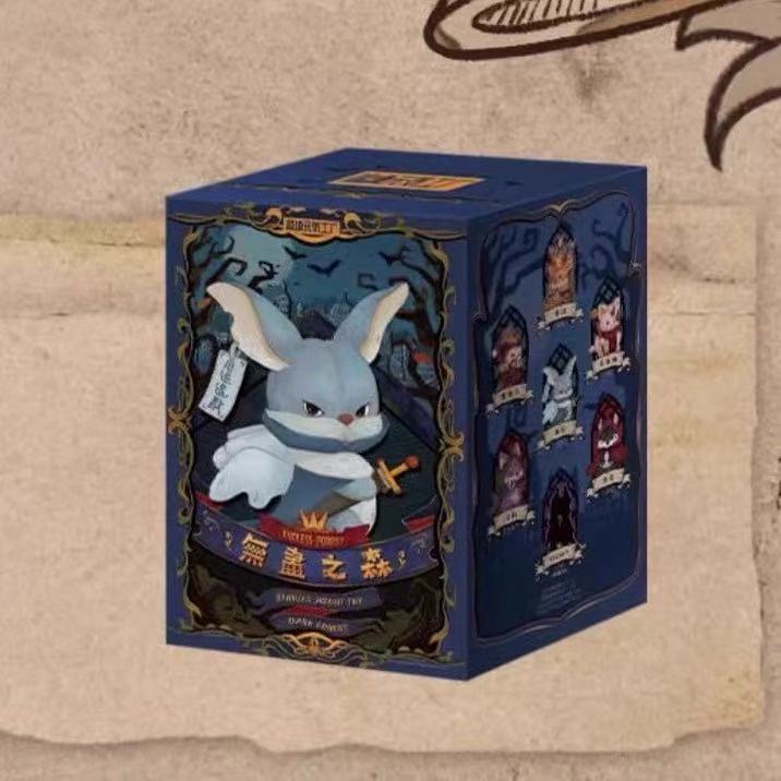 The Endless Forest series blind box