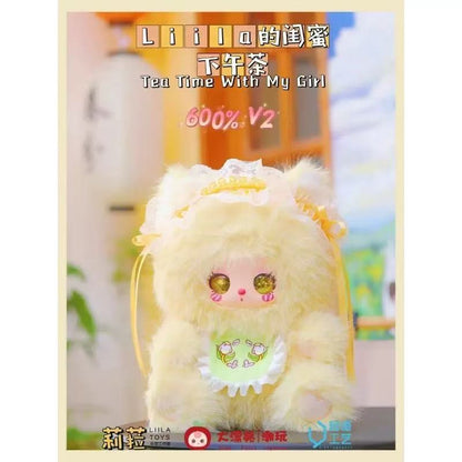 LIILA'S ZOO 600% V2 Tea Time With My Girl series blind box