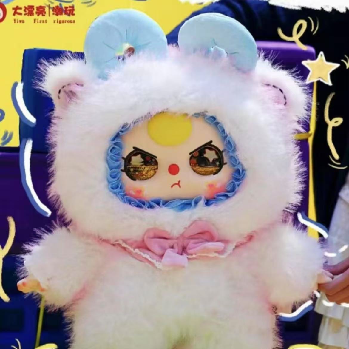 Baby three AI 800% series blind box