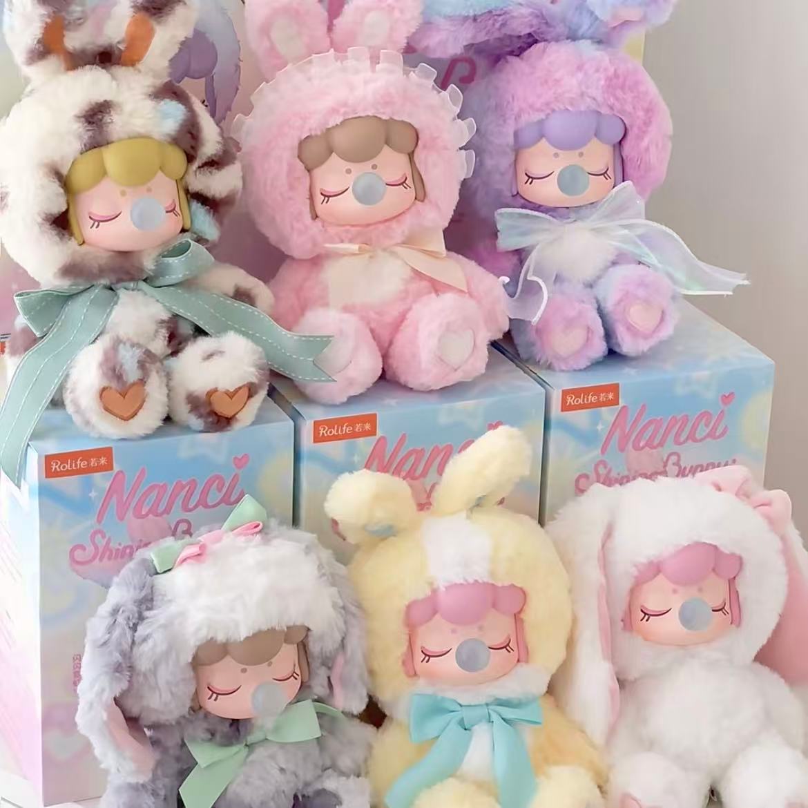 Nanci Shining Bunny series blind box