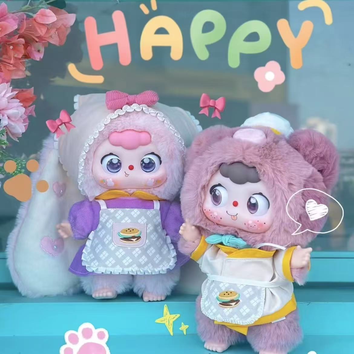 DOUBAO 400% Disappearing Hamburger series blind box