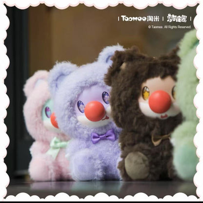 Mole's World Sweet Bear series blind box