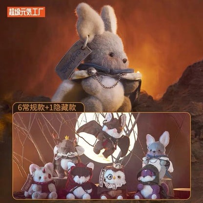 The Endless Forest series blind box