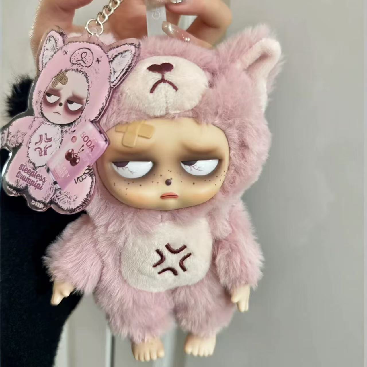 Sleepless Grumpipi series blind box