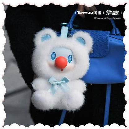 Mole's World Sweet Bear series blind box