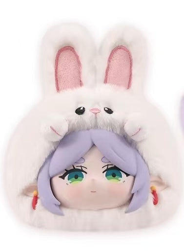 Freya's Animal Party Plush Series Blind Box