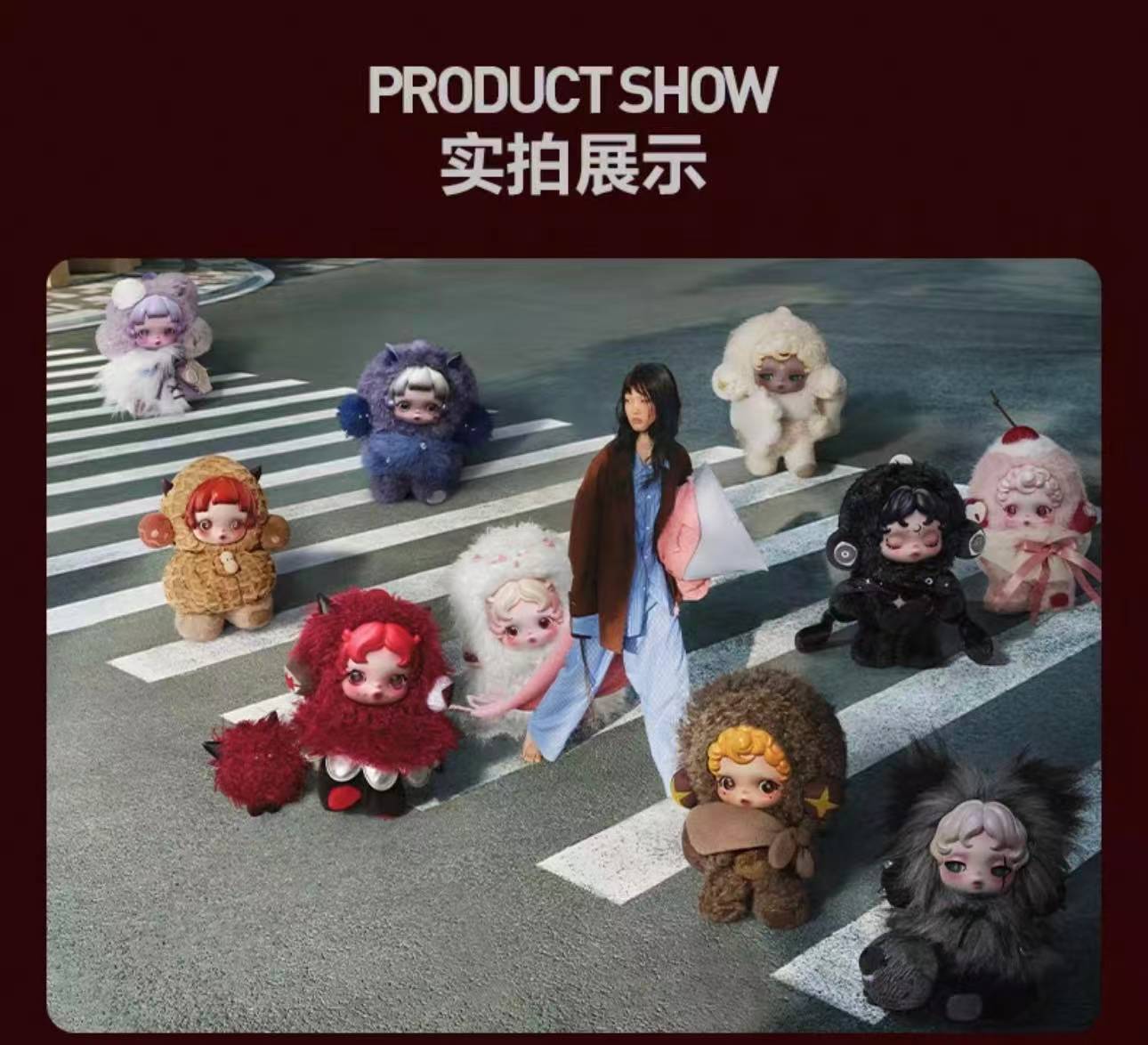 SkullPanda You Found Me Plush Dolls Figures Toys Blind Box