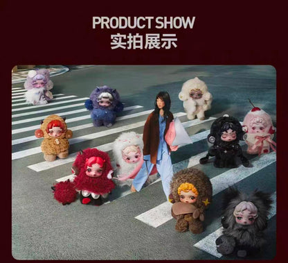 SkullPanda You Found Me Plush Dolls Figures Toys Blind Box