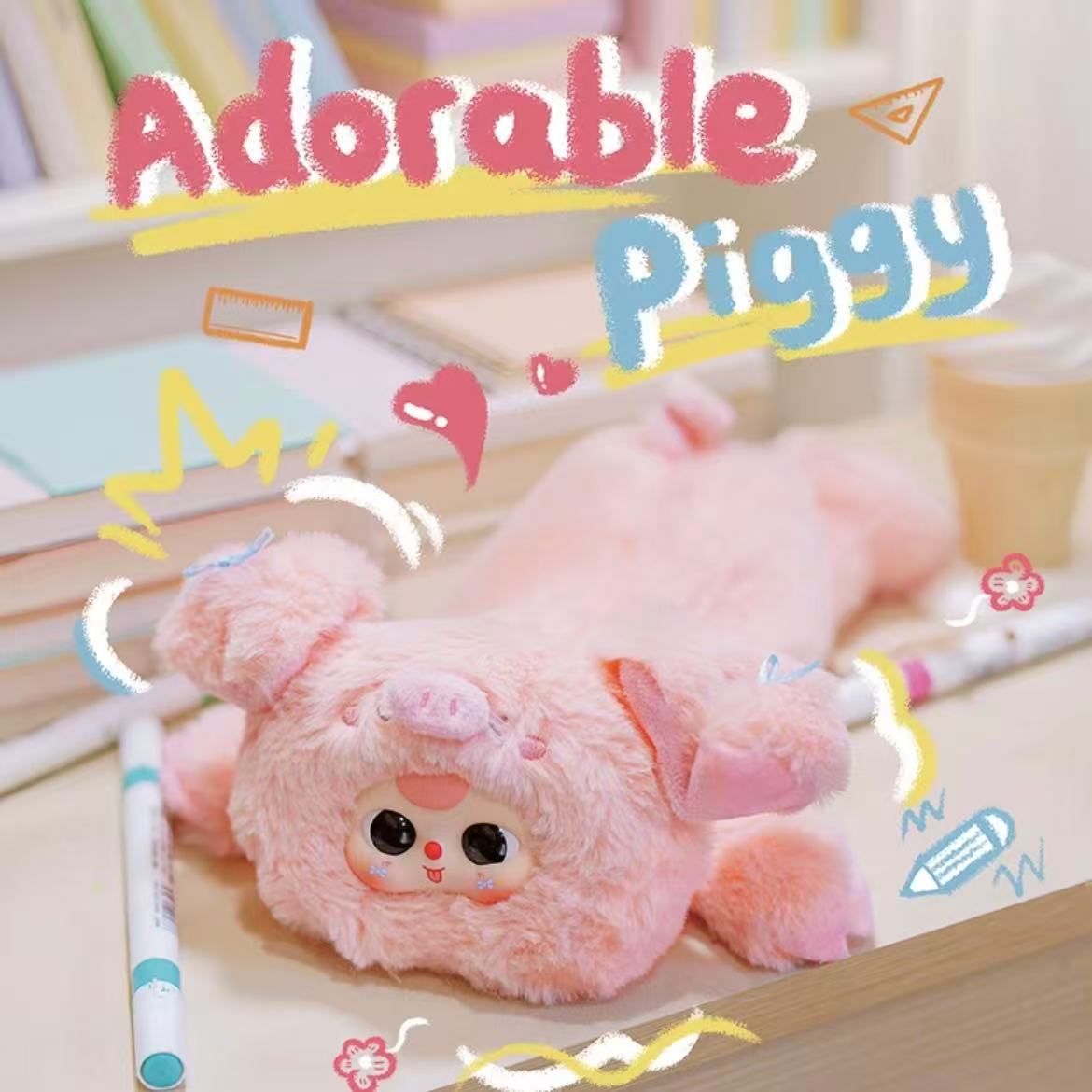 Baby three pencil case Plush