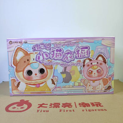 Baby three Kitten Wardrobe series plush blind box